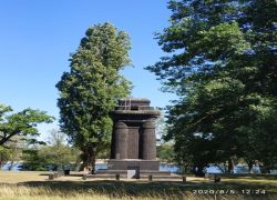 Foto_05.08.20_19_25_42_1